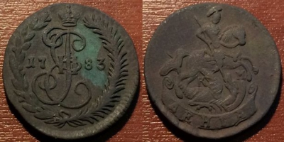 Денга 1783 КМ, Деньга, редкая, отличная, 01-010
