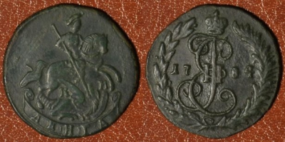Денга 1784 КМ, Деньга, Биткин R, отличная, 22-041