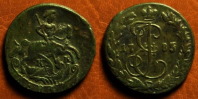 Денга 1785 КМ, Деньга, редкая, отличная, 01-028