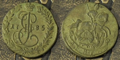 Денга 1785 КМ, Деньга, редкая, отличная, 12-049