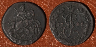Денга 1786 КМ, Деньга, редкая, 01-006