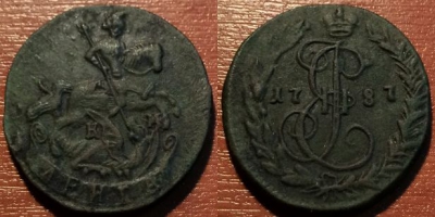 Денга 1787 КМ, Деньга, редкая, отличная, 01-073