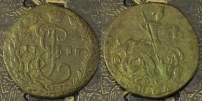 Денга 1788 КМ, Деньга, Биткин R, отличная, 12-052