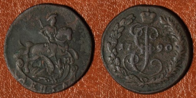 Денга 1790 КМ, Деньга, редкая, отличная, 22-027