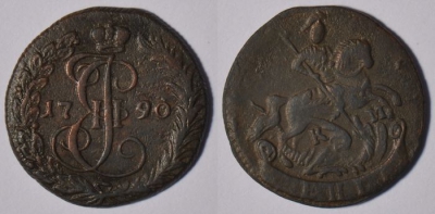 Денга 1790 КМ, Деньга, редкая, отличная, 22-116