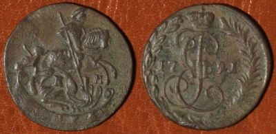 Денга 1791 КМ, Деньга, редкая, 01-043
