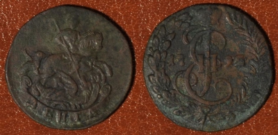 Денга 1792 КМ, Деньга, редкая, 01-037