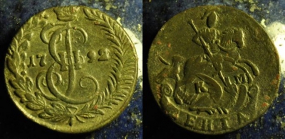 Денга 1792 КМ, Деньга, редкая, отличная, 01-116