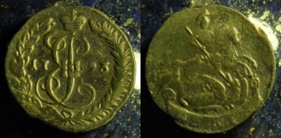 Денга 1793 КМ, Деньга, редкая, 01-135