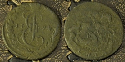 Денга 1794 КМ, Деньга, Биткин R, оригинал, 12-072