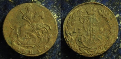 Денга 1795 КМ, Деньга, редкая, 01-122