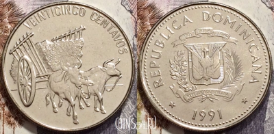 Доминикана 25 сентаво 1991 года, KM# 71.2, UNC, 135-029