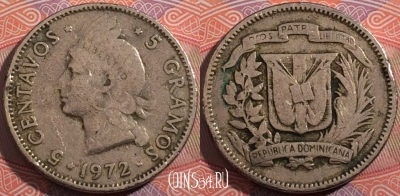 Доминикана 5 сентаво 1972 года, KM# 18, 179-141