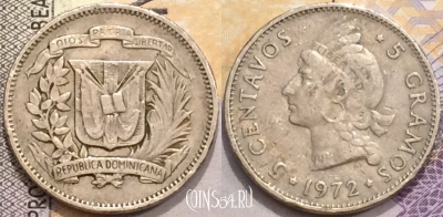 Доминикана 5 сентаво 1972 года, KM# 18, a094-067