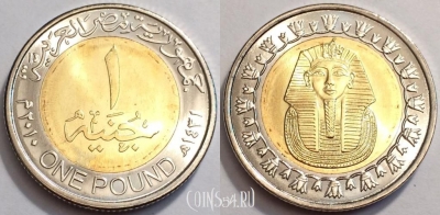 Египет 1 фунт 2010 UNC, 74-036b