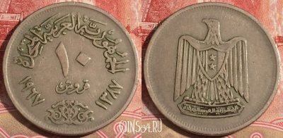 Египет 10 пиастров 1967 года (١٩٦٧), KM# 413, 221-074