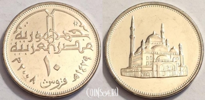 Египет 10 пиастров 2008 года (٢٠٠٨), UNC, 74-019a