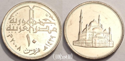 Египет 10 пиастров 2008 UNC, 74-051a