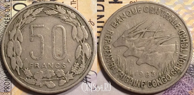 Экваториальная Африка 50 франков 1963 года, KM# 3