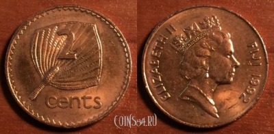 Фиджи 2 цента 1992 года, KM# 50a, 41-095