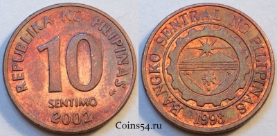 Филиппины 10 сентимо 2002 года, KM# 270, 81-065b