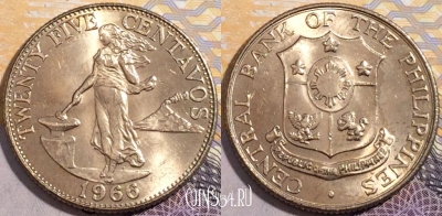 Филиппины 25 сентаво 1966 года, KM# 189, 193-028