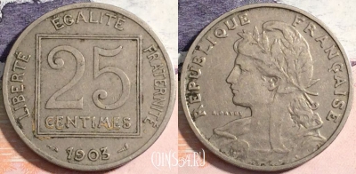Франция 25 сантимов 1903 года, KM# 855, 164-079