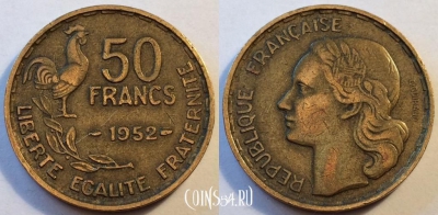 Франция 50 франков 1952, см. состояние, 82-001a