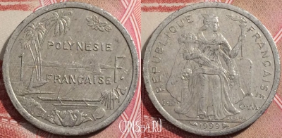 Французская Полинезия 1 франк 1999 года, KM# 11, a071-005