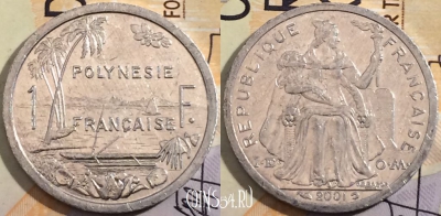 Французская Полинезия 1 франк 2001 года, KM# 11, 200-065
