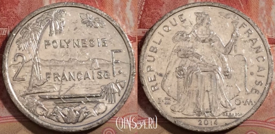 Французская Полинезия 2 франка 2014 г., KM# 10, 209-034