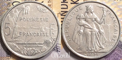 Французская Полинезия 5 франков 1982 г., KM# 12, 151-049