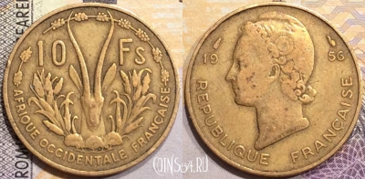 Французская Западная Африка 10 франков 1956 года, KM# 6, a079-089