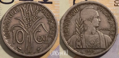 Французский Индокитай 10 сантимов 1939 года, KM# 23,