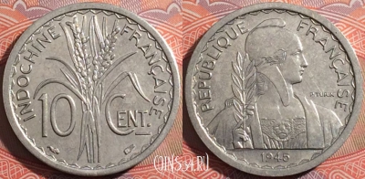 Французский Индокитай 10 сантимов 1945 года, 063-007