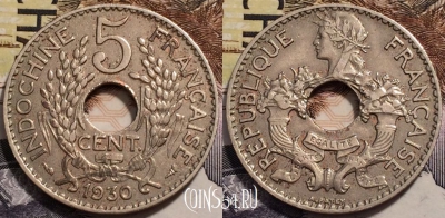 Французский Индокитай 5 сантимов 1930 года, 240-142