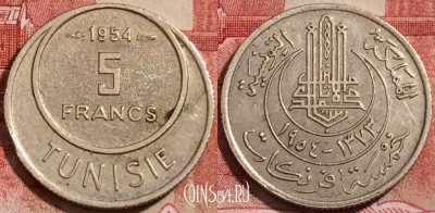 Французский Тунис 5 франков 1954 года, KM# 277, 225-040