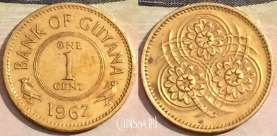 Гайана 1 цент 1967 года, KM# 31, 166-131