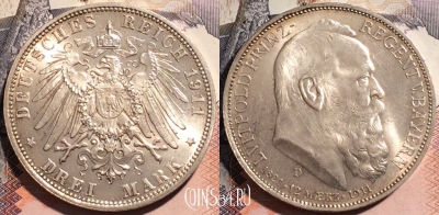 Германия (Бавария) 3 марки 1911 года, Серебро, KM# 998