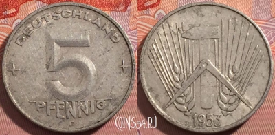 Германия (ГДР) 5 пфеннигов 1953 года E, KM# 6, a065-062