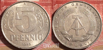 Германия (ГДР) 5 пфеннигов 1975 года, KM# 9.1, 219-051