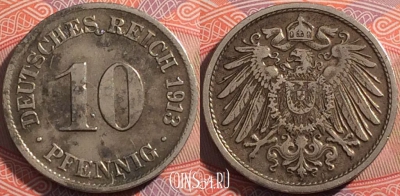 Германия (Империя) 10 пфеннигов 1913 A, KM# 12, a072-141