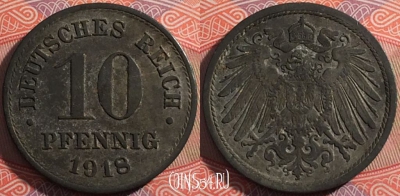 Германия (Империя) 10 пфеннигов 1918 г., KM# 26, 072-142