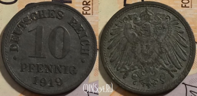 Германия (Империя) 10 пфеннигов 1919 года, KM# 26,