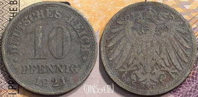 Германия (Империя) 10 пфеннигов 1921 года, KM# 26, 141-144