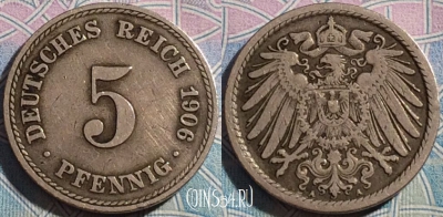 Германия (Империя) 5 пфеннигов 1906 года А, KM# 11