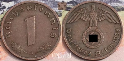 Германия (Третий рейх) 1 рейхспфенниг 1938 года A, KM# 89