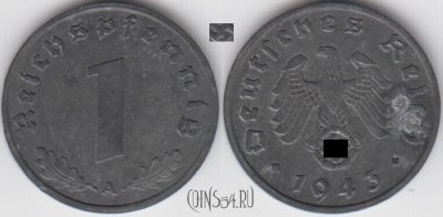Германия (Третий рейх) 1 рейхспфенниг 1943 г. A, 120-035