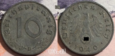 Германия (Третий рейх) 10 рейхспфеннигов 1940 B, 168-006
