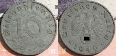 Германия (Третий рейх) 10 рейхспфеннигов 1940 года E,
